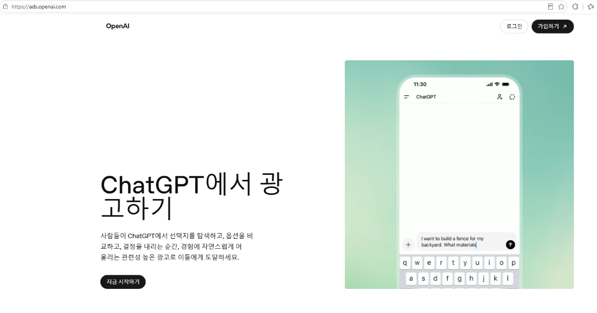 2026년 7월호 원본 17쪽 수록 자료