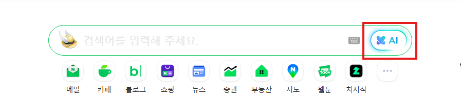 2026년 7월호 원본 18쪽 수록 자료
